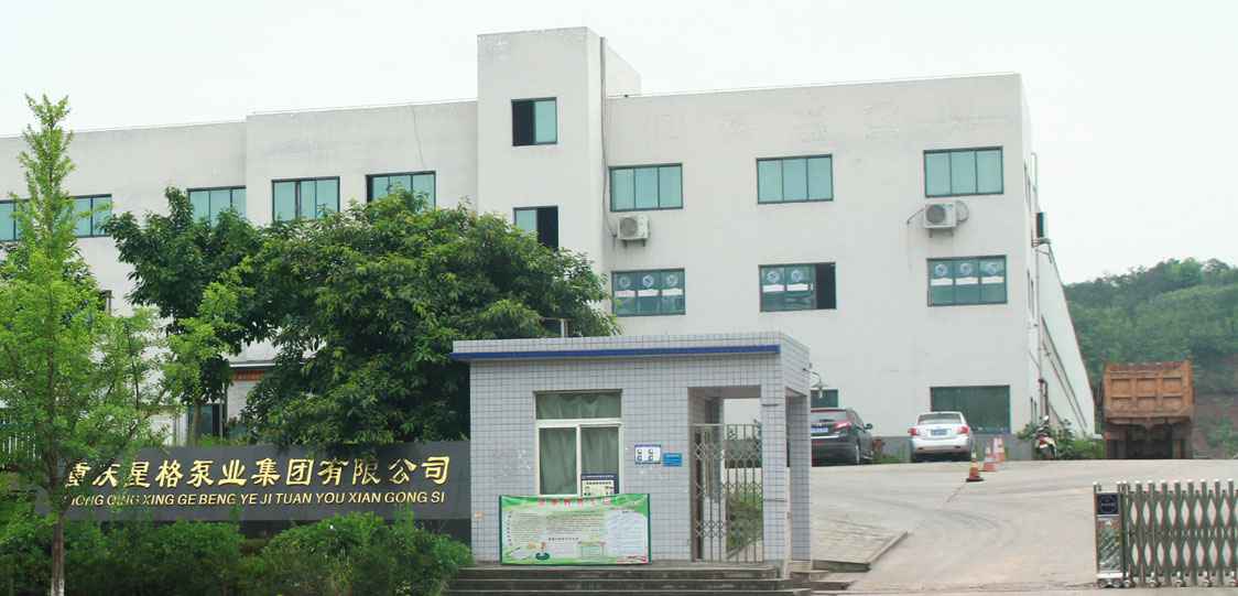 恭喜北京昌盛智能制造技术有限公司改版升级成功!